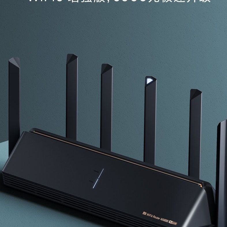 ［現貨］［下標後24小時內發貨］小米AX6000 路由分享器-細節圖6