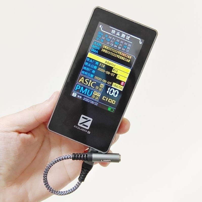 Lisen MFI認證 轉接線 Lightning to 3.5mm 編織 轉接頭 轉接器 蘋果 Apple-細節圖5