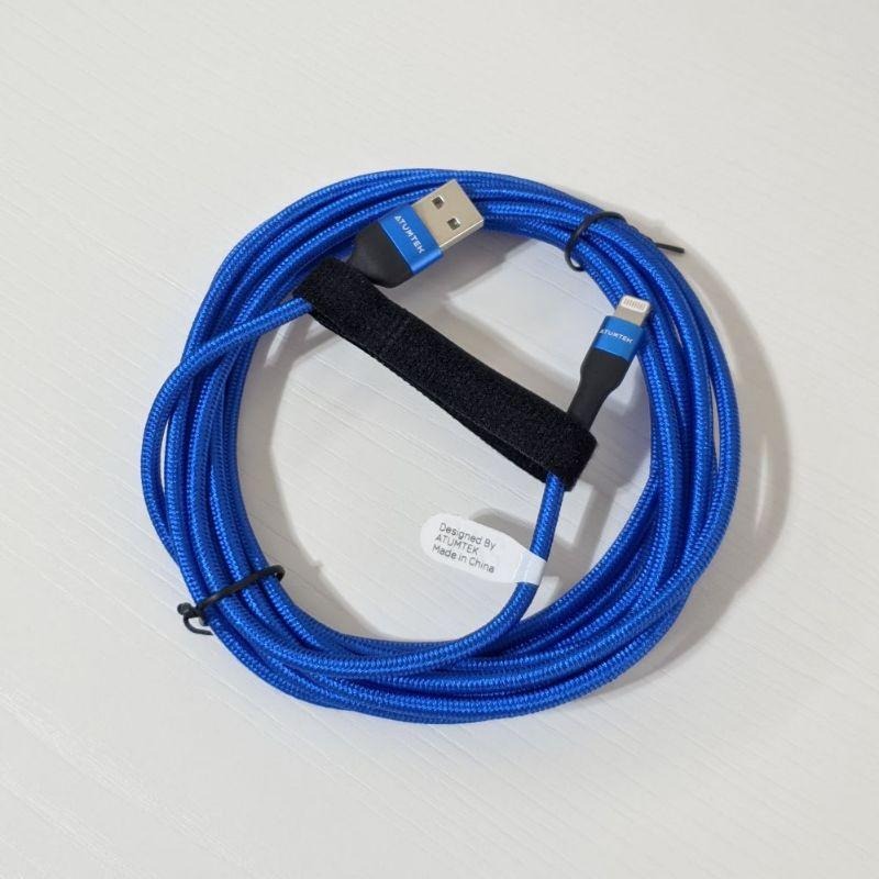 Atumtek MFI 原廠認證 編織線 Lightning 傳輸線 充電線 快充線 3M 300CM 3米-細節圖3