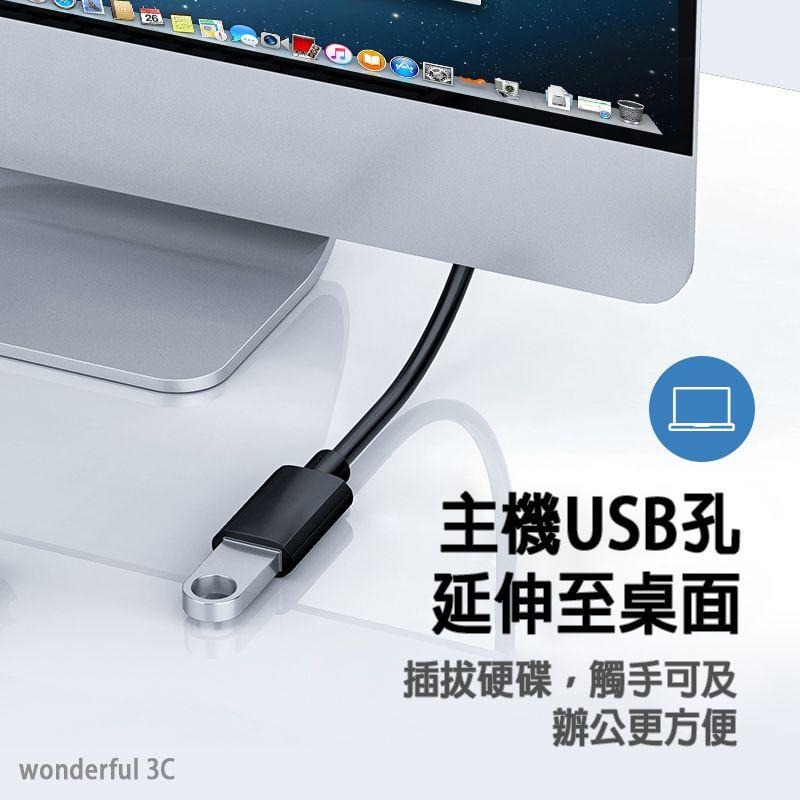 USB3.0 延長線 鍍金接頭 USB 公對母 USB公 對 USB母 傳輸 0.5米 1米 1.5米 2米 3米 5米-細節圖6