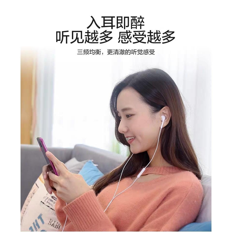 【買5送1】OPPO 3.5mm 耳機 MH135 線控 半入耳 麥克風 高音質 R15 PRO R11 R9S R7+-細節圖4