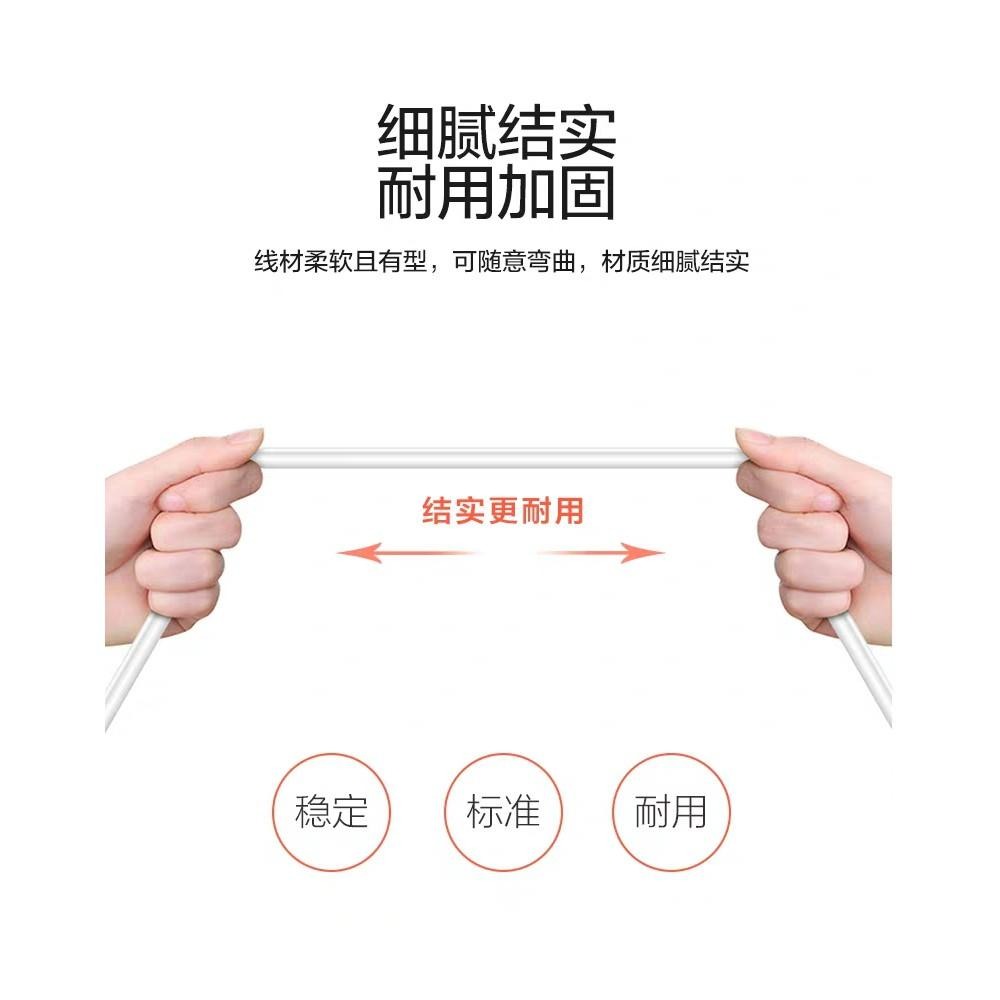 【買5送1】OPPO 3.5mm 耳機 MH135 線控 半入耳 麥克風 高音質 R15 PRO R11 R9S R7+-細節圖5