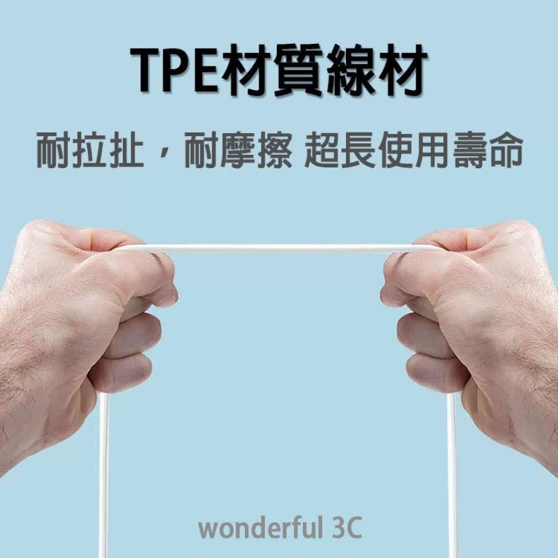 USB-C to USB-C 100W PD 5A 快充線 充電線 傳輸線 E-Marker 雙TYPE-C-細節圖5