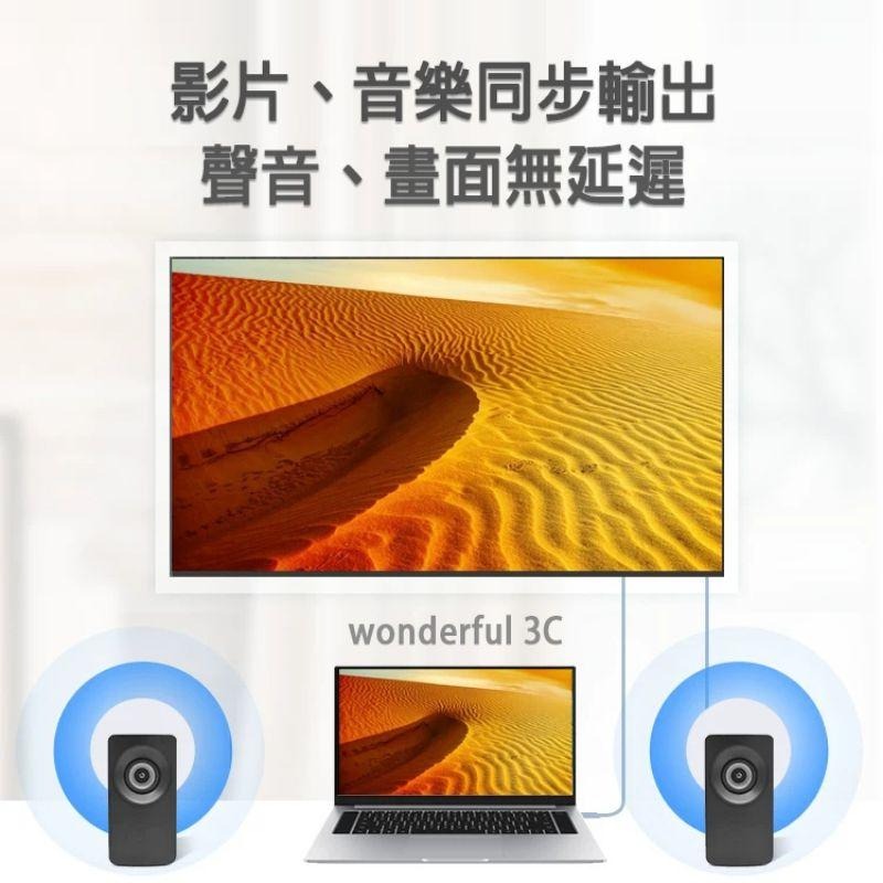 USB-C to USB-C PD 100W 編織線 充電線 傳輸線 快充線 E-Marker晶片 雙Type-c-細節圖7