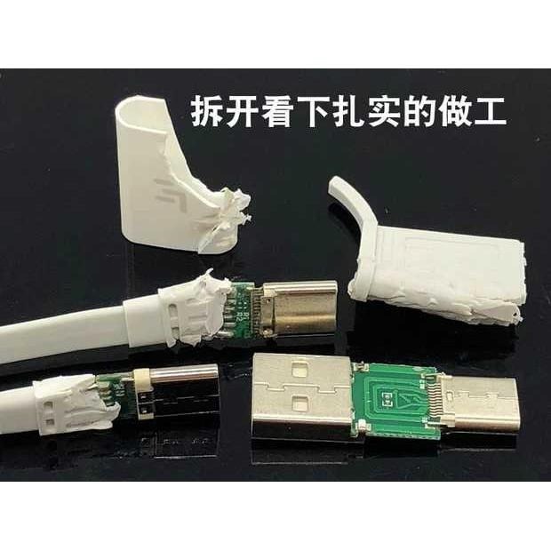 樂視 USB-A to USB-C to USB-C 短線 快充線 傳輸線 充電線 C to C Type--細節圖8