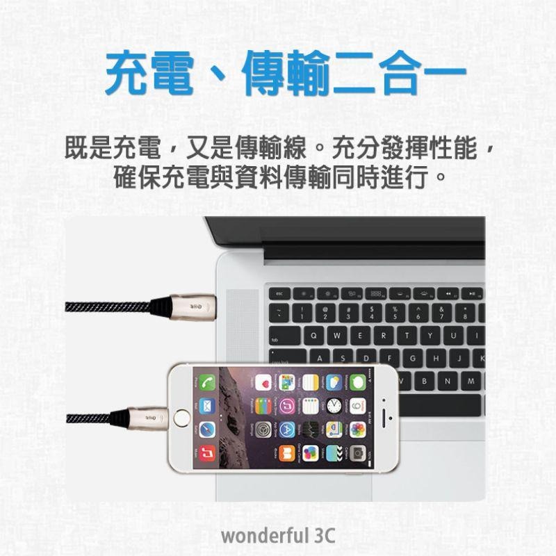 EOT MFI 原廠認證 USB-C to Lightning 編織線 PD 快充 Type-c 蘋果 iPhone14-細節圖5