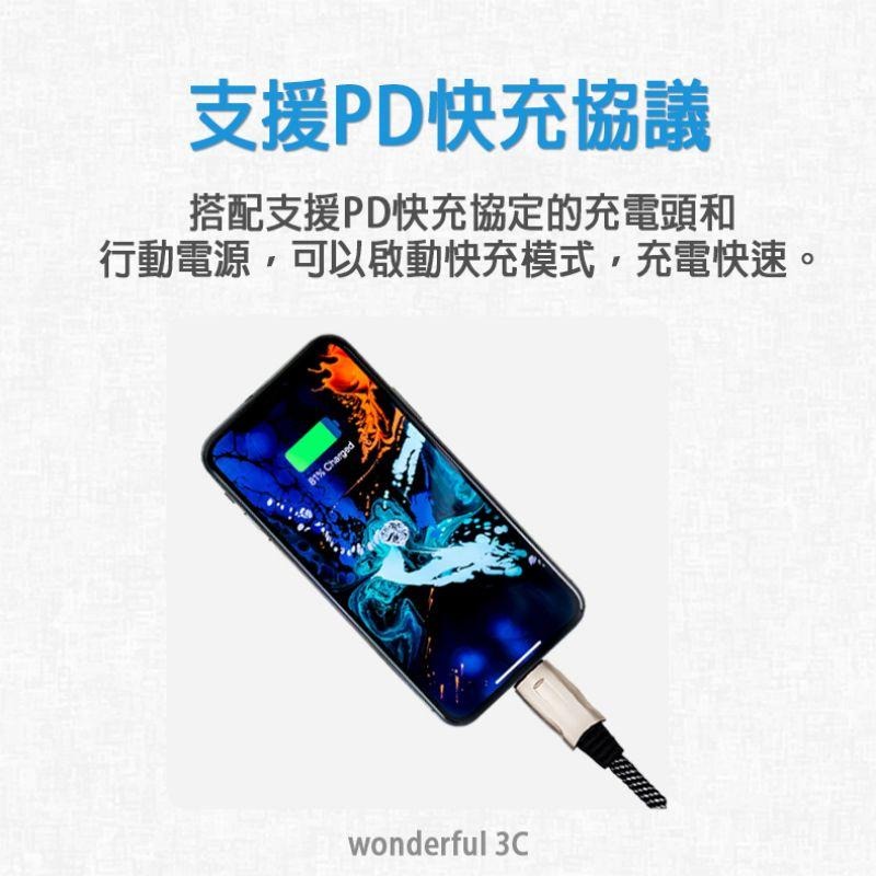 EOT MFI 原廠認證 USB-C to Lightning 編織線 PD 快充 Type-c 蘋果 iPhone14-細節圖8