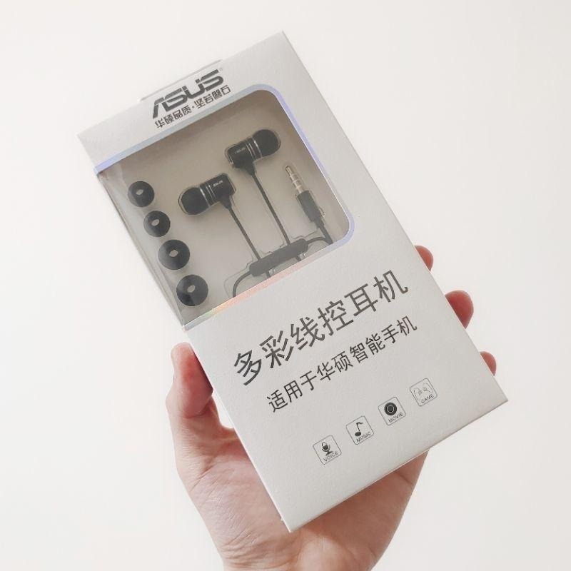 華碩 3.5mm 線控耳機 入耳式 耳道式 ASUS 重低音 麥克風 ZenFone Max Pro M1 M2-細節圖4