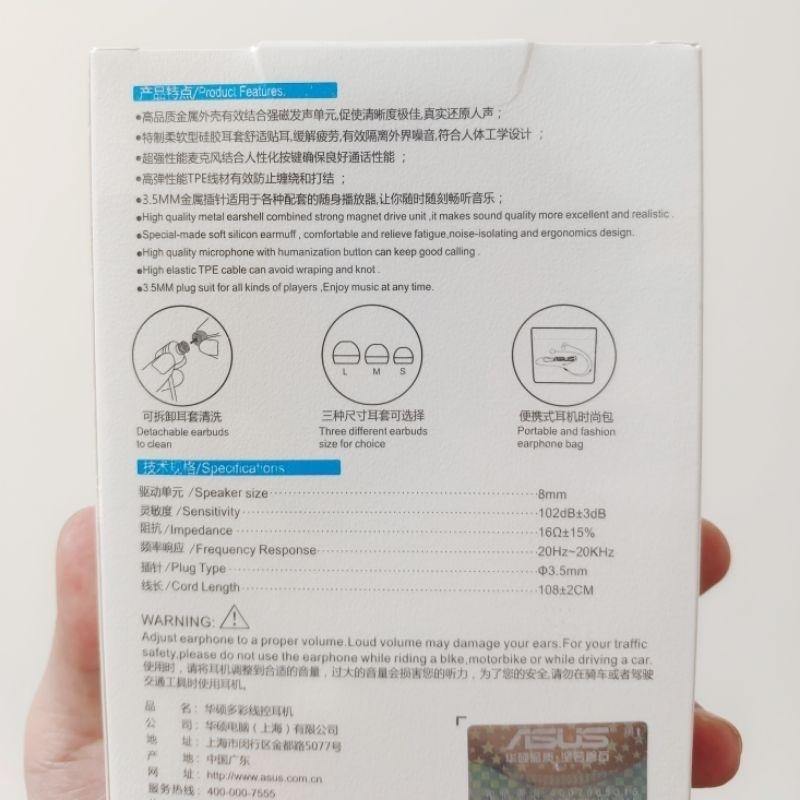 華碩 3.5mm 線控耳機 入耳式 耳道式 ASUS 重低音 麥克風 ZenFone Max Pro M1 M2-細節圖6