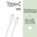 150CM