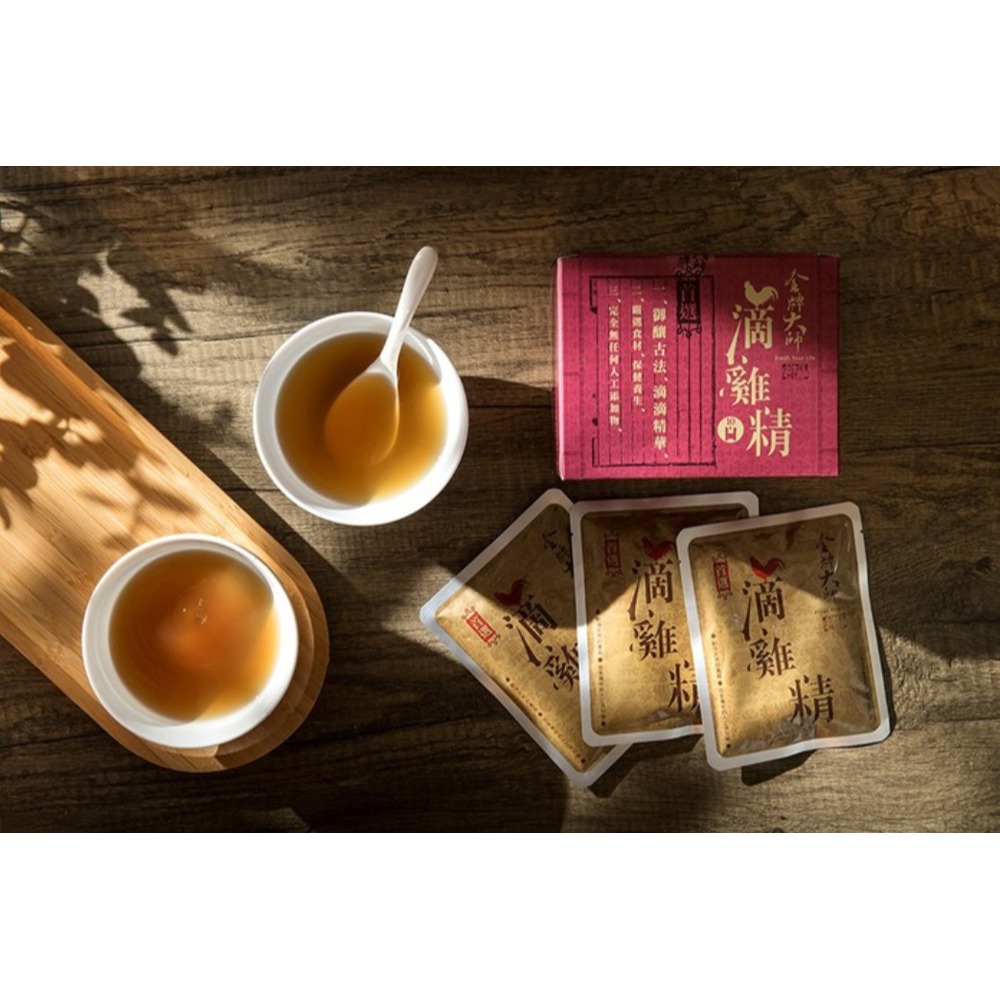 【金牌大師】 金牌大師 1盒 60ml/包 (/10包/盒)-細節圖4