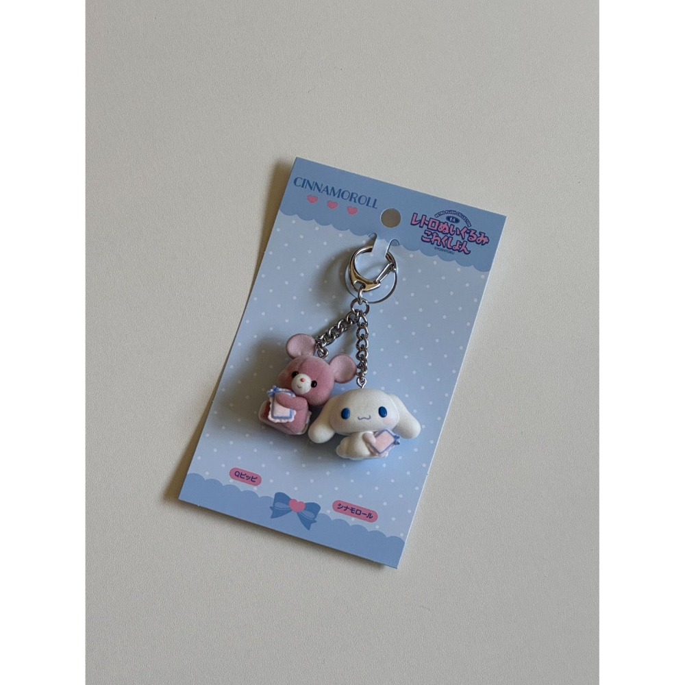 三麗鷗 吉德系列 植絨鑰匙圈-細節圖4