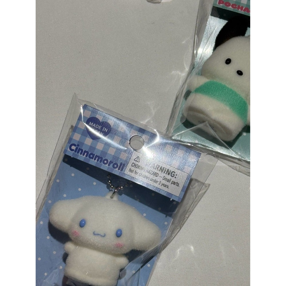 植絨捏捏吊飾-細節圖4