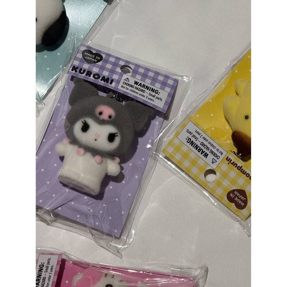 植絨捏捏吊飾-細節圖5