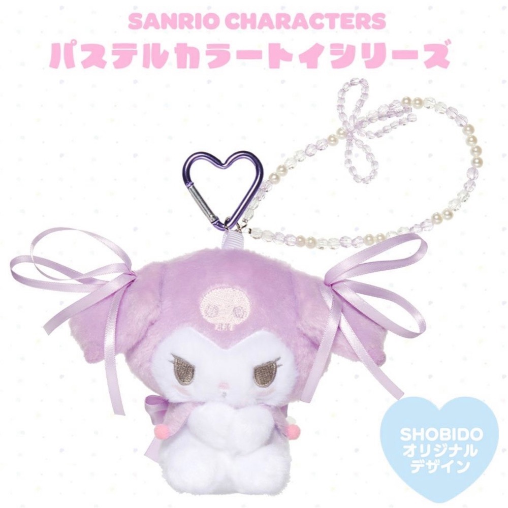 三麗鷗 粧美堂 緞帶蝴蝶結愛心扣珠珠鏈吊飾娃娃-細節圖3