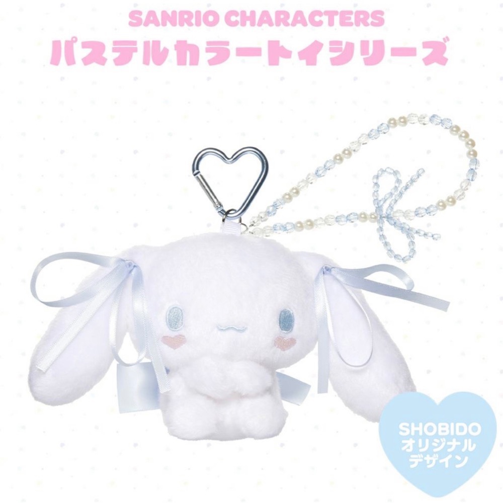 三麗鷗 粧美堂 緞帶蝴蝶結愛心扣珠珠鏈吊飾娃娃-細節圖4