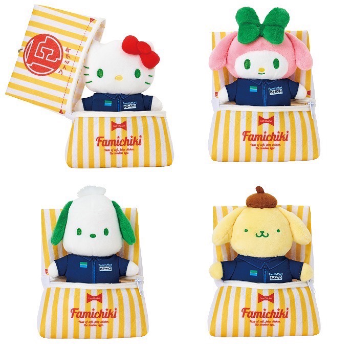三麗鷗 日本全家聯名限定 炸雞吊飾娃娃 凱蒂 美樂蒂 布丁狗 帕恰狗 📒🥧-細節圖2