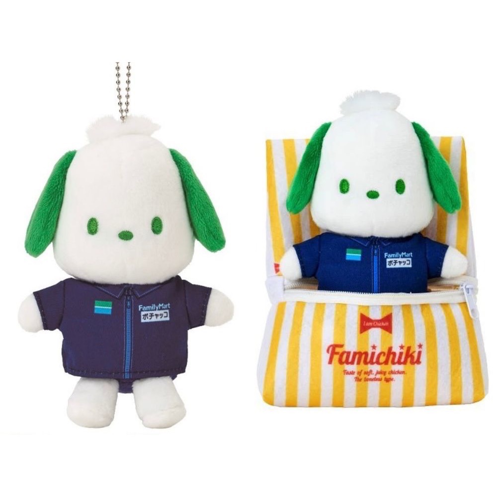 三麗鷗 日本全家聯名限定 炸雞吊飾娃娃 凱蒂 美樂蒂 布丁狗 帕恰狗 📒🥧-規格圖2