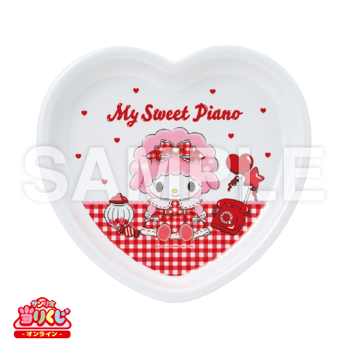 美耐皿愛心盤_彼安諾