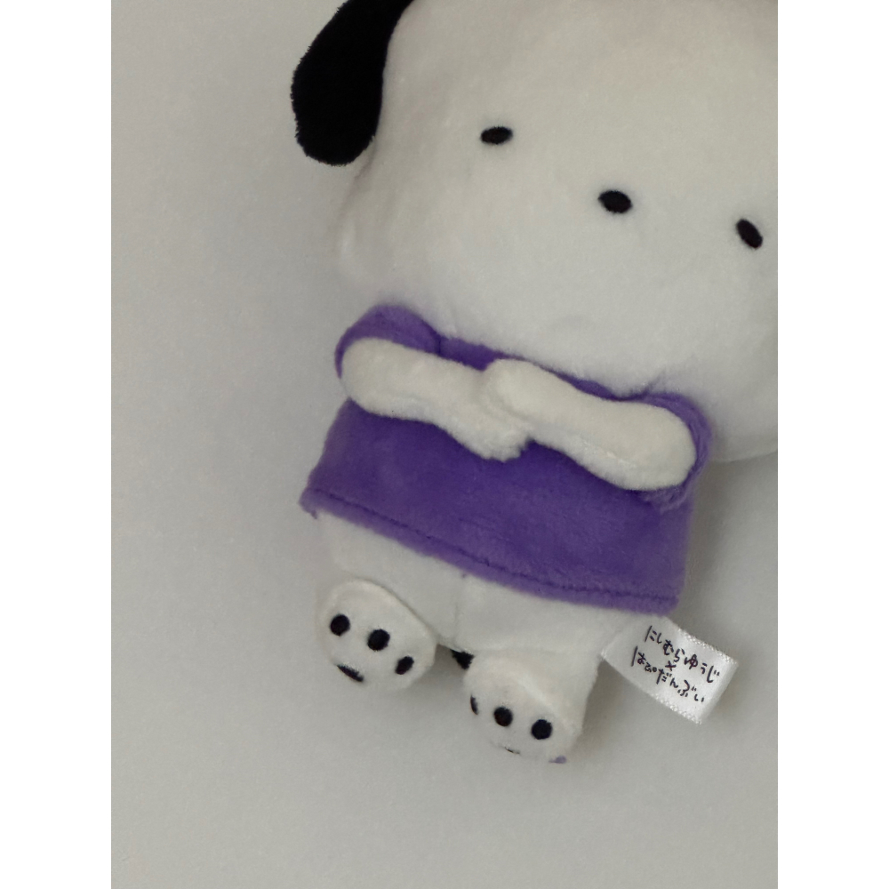 三麗鷗 西村裕二聯名男團系列吊飾娃娃 帕恰狗 🥛🧶-細節圖2