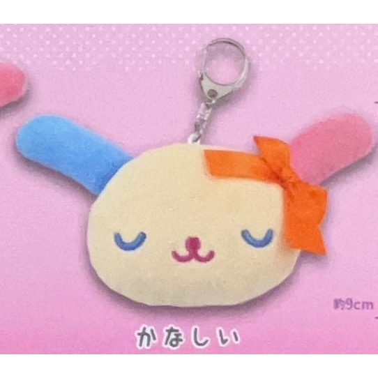 三麗鷗 扭蛋 花小兔絨毛吊飾 🦉🧅-規格圖1