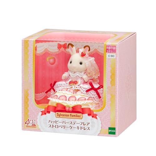 森林家族 40週年限定 草莓蛋糕澎裙可可兔姐姐 🧜🏾‍♂️🕊️-細節圖2
