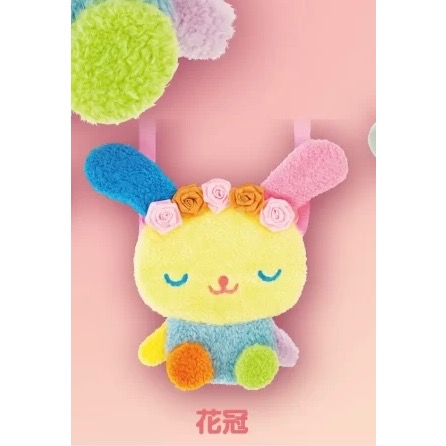 三麗鷗 扭蛋 花小兔 絨毛小包 👼🏻🥄-規格圖1
