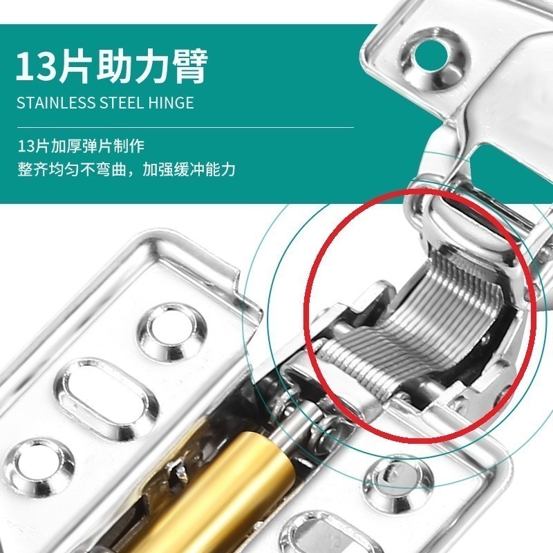 【鉸鏈】生活管家▲西德鉸鏈 不鏽鋼後紐 門板鉸鏈 門後鈕-細節圖7