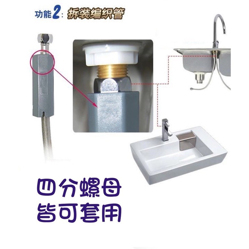 【馬桶維修工具】生活管家▲馬桶進水器維修工具 四分螺母套筒-細節圖5