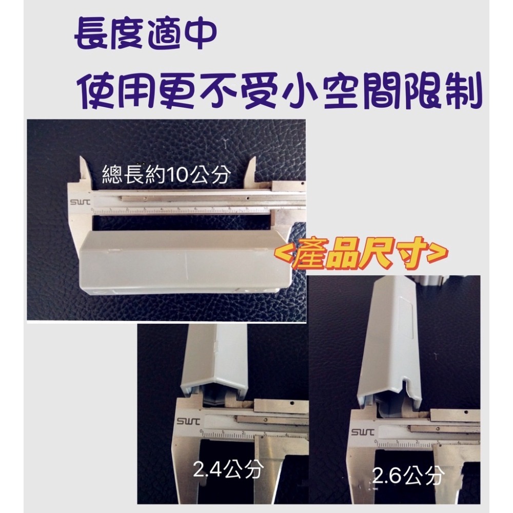 【馬桶維修工具】生活管家▲馬桶進水器維修工具 四分螺母套筒-細節圖7
