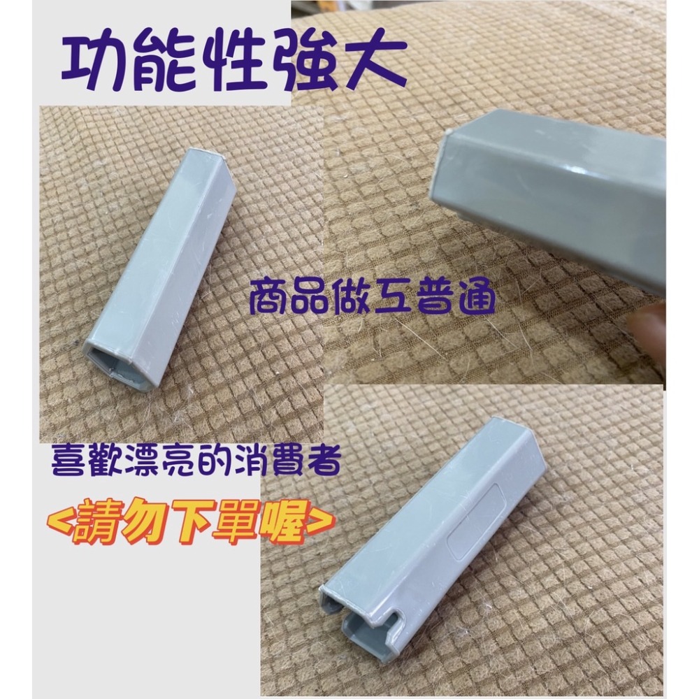 【馬桶維修工具】生活管家▲馬桶進水器維修工具 四分螺母套筒-細節圖7