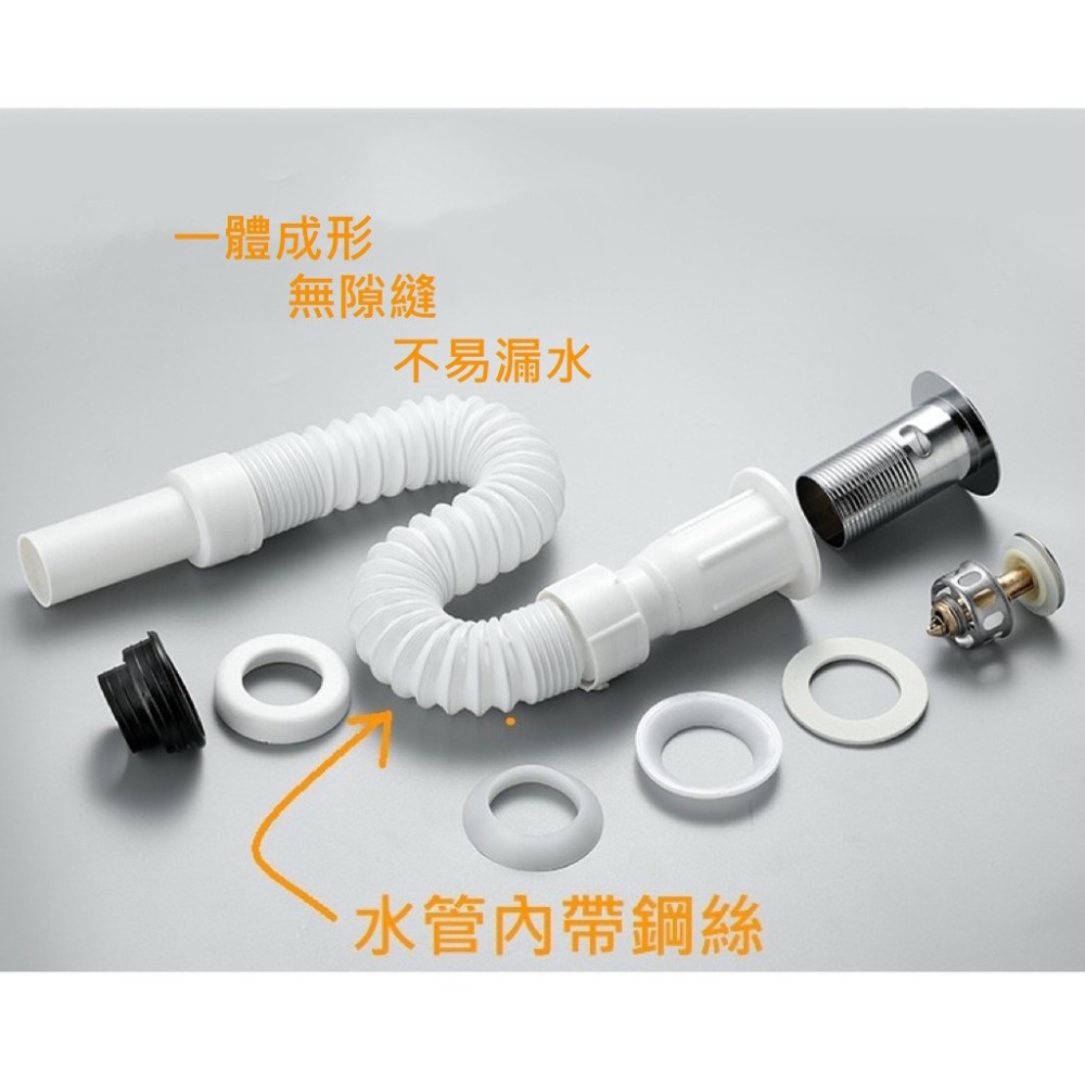 【面盆排水管】生活管家▲防臭通用型 P管 排水軟管 面盆落水頭 止水塞-細節圖4