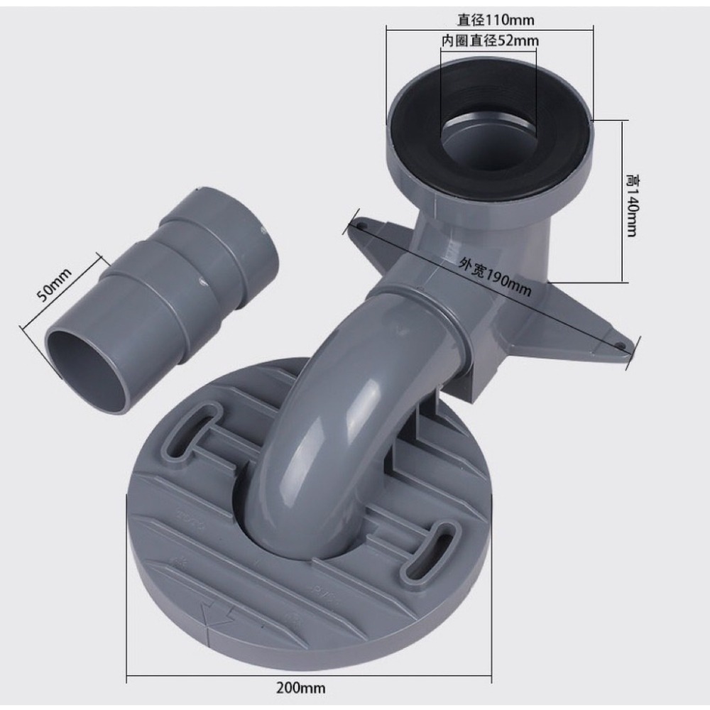 【TOTO排汙管】生活管家▲排糞管 TOTO法蘭盤 TOTO馬桶套筒-細節圖3