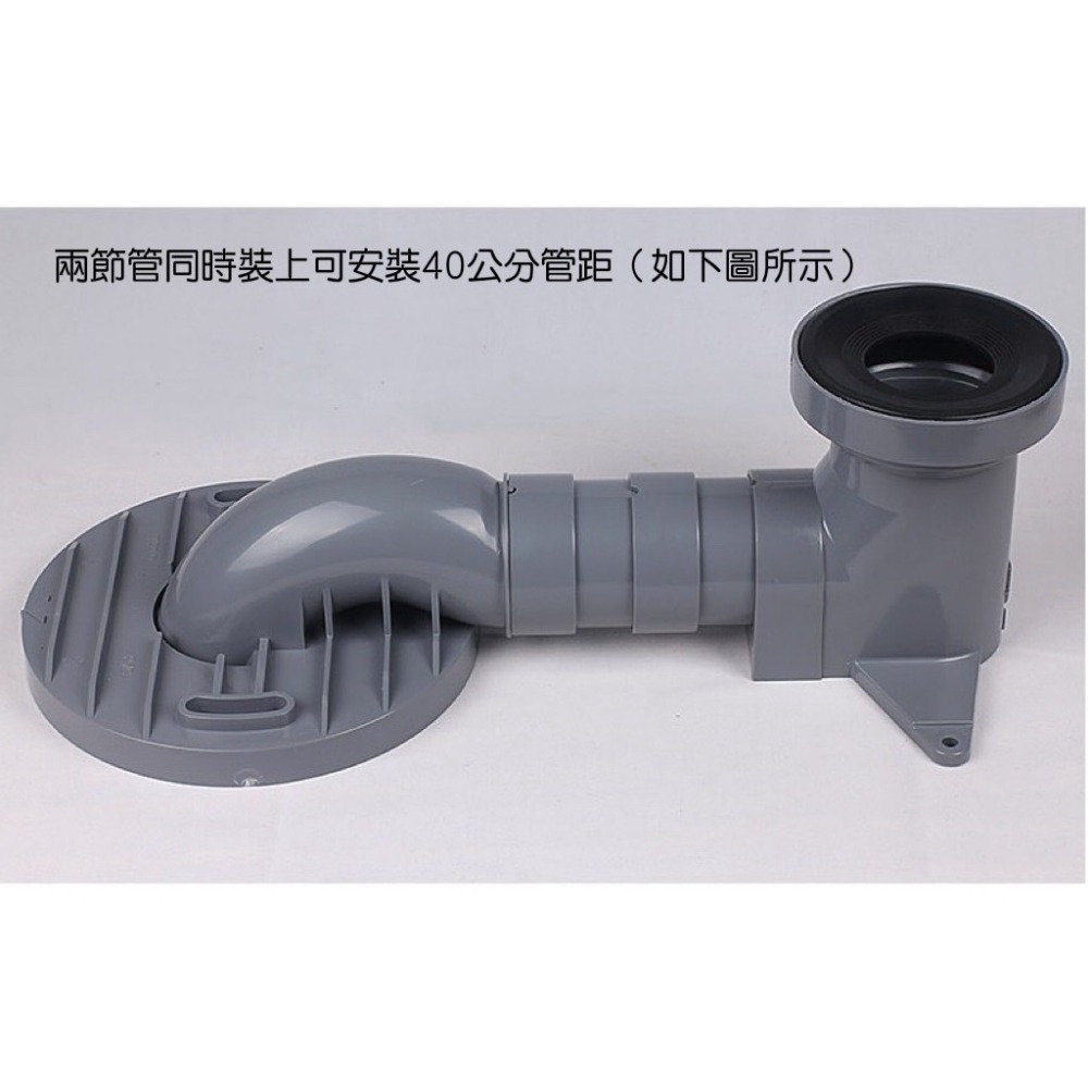【TOTO排汙管】生活管家▲排糞管 TOTO法蘭盤 TOTO馬桶套筒-細節圖4