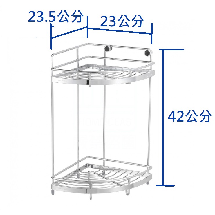 《DAY&DAY 日日》生活管家▲促銷價!!雙層轉角架 掛放兩用 ST3033S-2CH ST3033S-3CH-細節圖2
