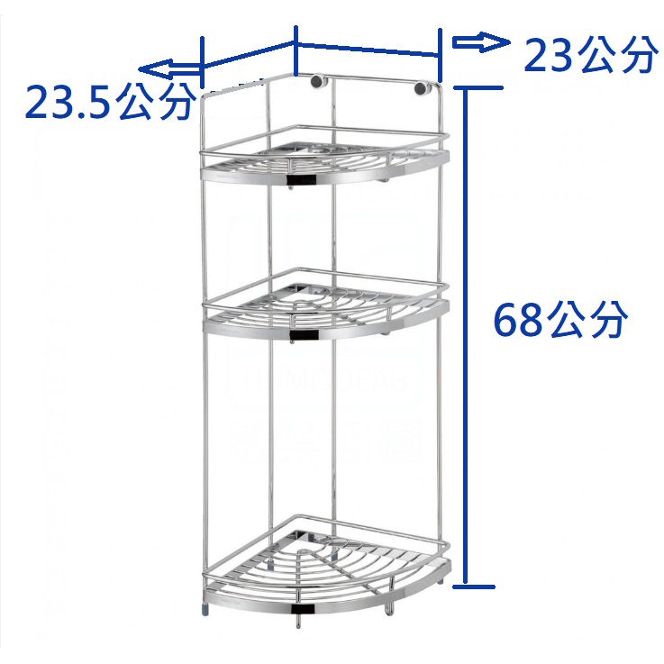 《DAY&DAY 日日》生活管家▲促銷價!!雙層轉角架 掛放兩用 ST3033S-2CH ST3033S-3CH-細節圖4