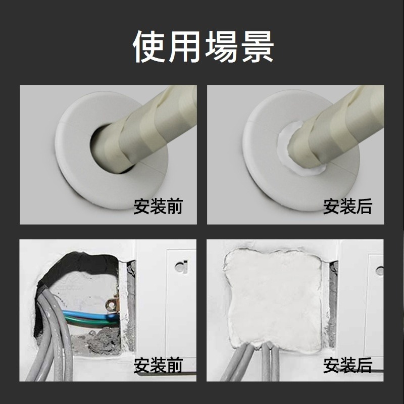 【密封黏土】生活管家▲補土 補洞-細節圖2