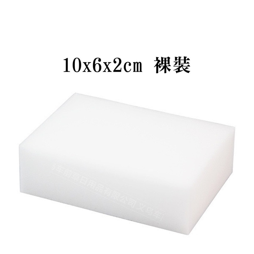 【科技海綿】生活管家▲ 強力清潔-細節圖3