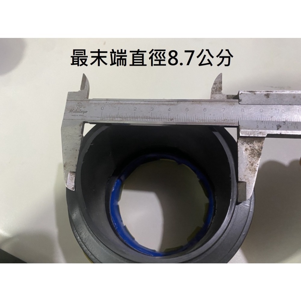 【加高油泥套筒】生活管家▲適合現場糞管過低使用-細節圖4