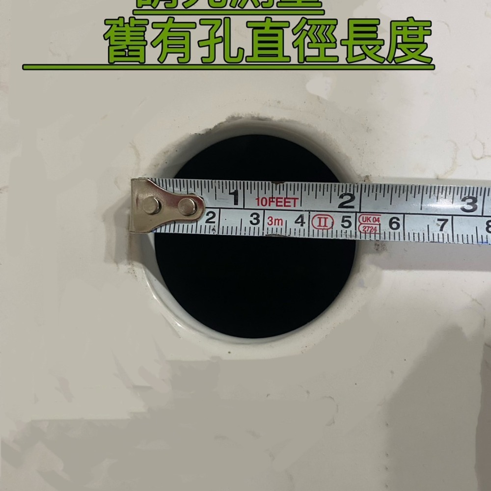 【馬桶沖水按鈕】生活管家▲ 兩段式沖水 上壓按鈕 沖水開關-細節圖2