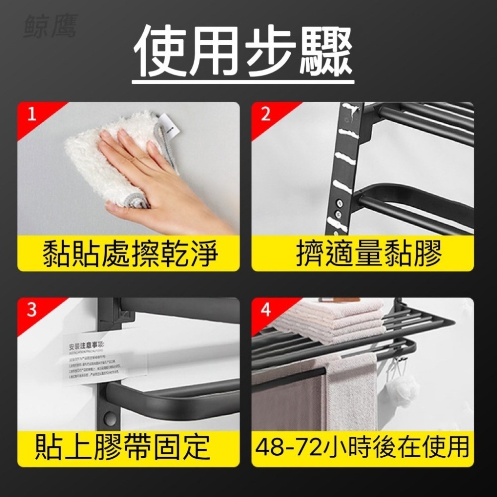 【免釘黏膠】生活管家▲大份量12克 強力膠 免釘膠-細節圖3