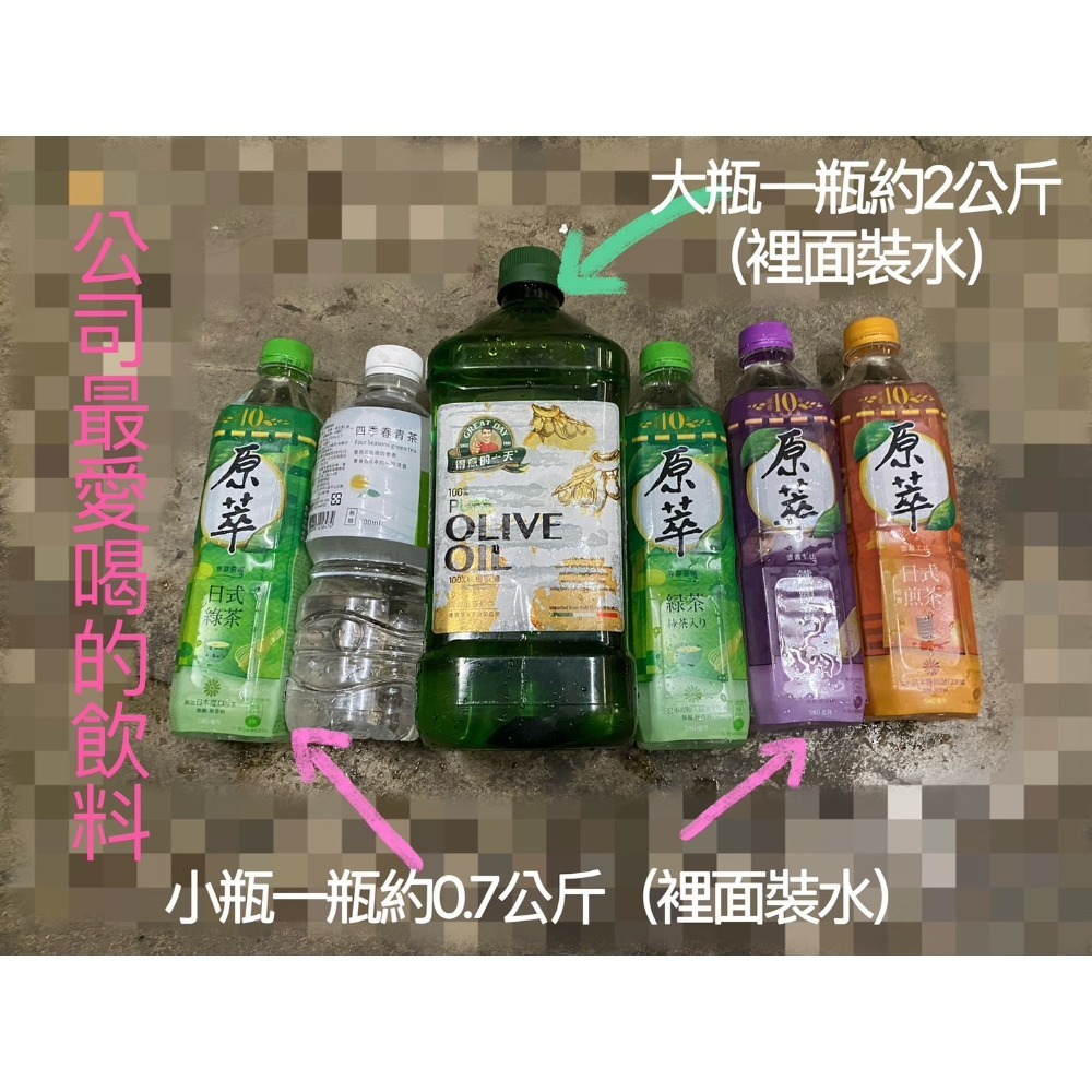 【免釘黏膠】生活管家▲大份量12克 強力膠 免釘膠-細節圖6