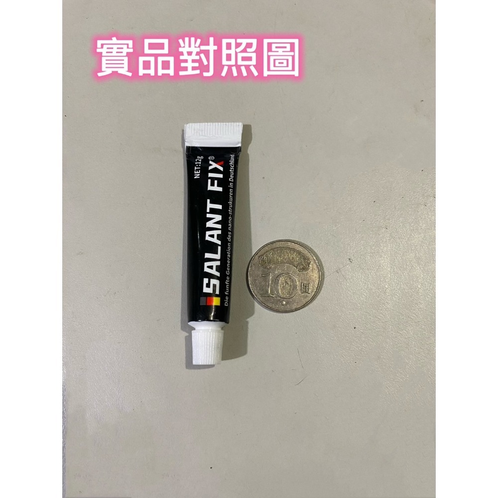 【免釘黏膠】生活管家▲大份量12克 強力膠 免釘膠-細節圖8