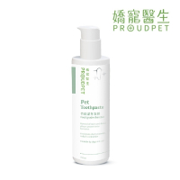 嬌寵醫生｜竹炭潔牙凝膠