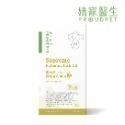 嬌寵醫生｜極精萃 頂級專利魚油 (酪蛋白舒眠配方) S/M-規格圖5