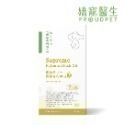 嬌寵醫生｜極精萃 98.6%頂級專利魚油 (酪蛋白舒眠配方) S/M-規格圖5