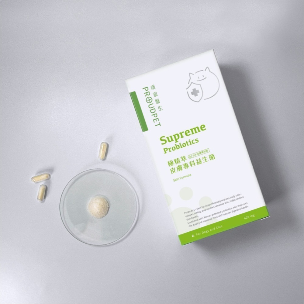 嬌寵醫生｜極精萃 皮膚專科益生菌-細節圖2