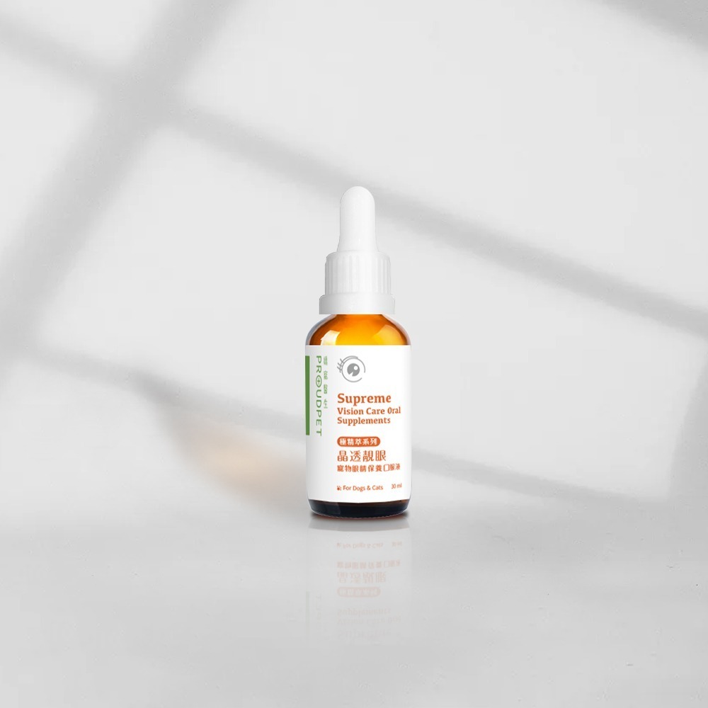 嬌寵醫生｜極精萃 晶透靚眼寵物眼睛保養口服液-細節圖2