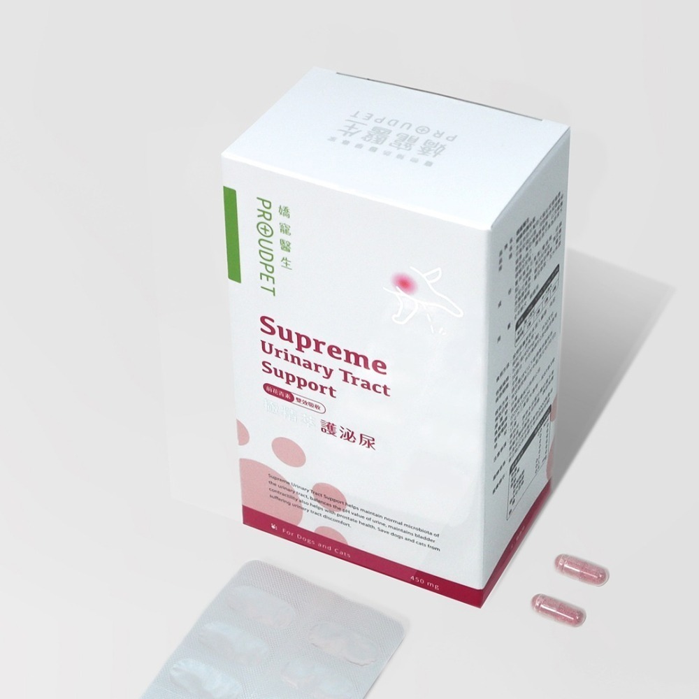 嬌寵醫生｜極精萃護泌尿(30顆/盒)(寵物泌尿保健/毛孩膀胱保健)-細節圖2
