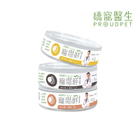 嬌寵醫生｜寵貓鮮 貓咪低磷護腎無膠主食罐 (蜂子蛹+豬肉/雞肉/鮭魚) 80g/罐